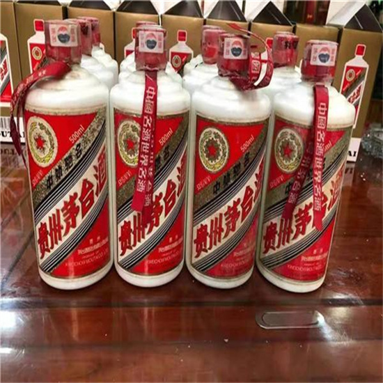 四会临沂莒南茅台老酒回收价格哪里回收(附近上门回收茅台酒）?